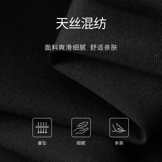 【商场同款】麦檬MM连衣裙5E4390721 商品图2