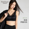 皇家丽美新款养护型舒适文胸无钢圈背心式轻薄蚕丝内里全罩杯WW2F09 商品缩略图1
