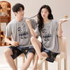 【女款自带杯垫】夏季莫代尔情侣家居服 柔软亲肤 轻薄透气 穿着不刺痒 可居家可外穿 短袖套装 商品缩略图6