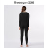 Threegun三枪 【舒肤莱卡棉】圆领女士保暖内衣套装-22740D021 商品缩略图3