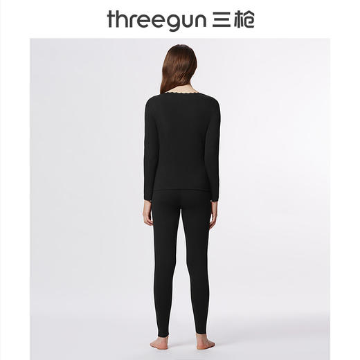 Threegun三枪 【舒肤莱卡棉】圆领女士保暖内衣套装-22740D021 商品图3