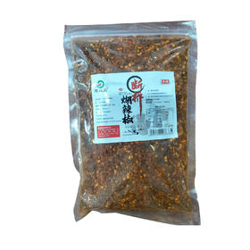 柴火辣椒面250g/袋
