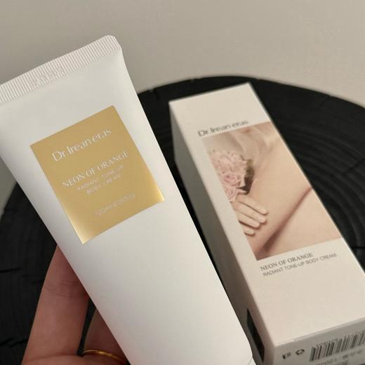 【品牌直发】Dr.Iream独特艾琳身体素颜霜120g 商品图2
