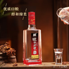 泸州老窖 八年窖头曲 和之礼 浓香型 52度 500ml*6瓶 商品缩略图6