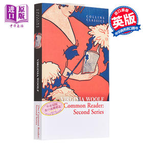 【中商原版】普通读者 第二卷 The Common Reader Second Series 1935 英文原版 Virginia Woolf 经典名著
