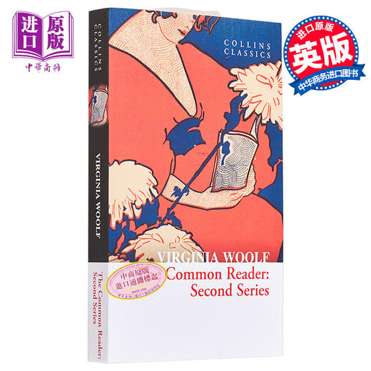 【中商原版】普通读者 第二卷 The Common Reader Second Series 1935 英文原版 Virginia Woolf 经典名著 商品图0