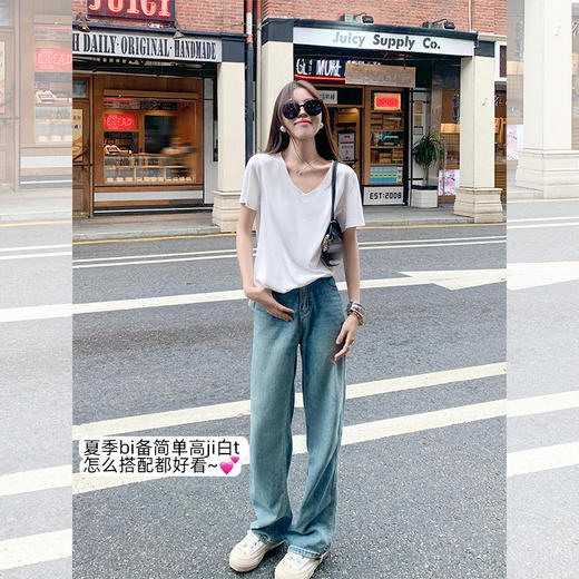 <曾小咸推荐> 【韩范欧尼】大小版本V领短袖 商品图1