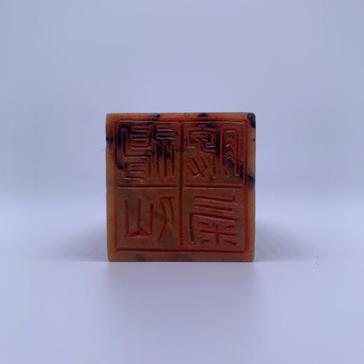 为你读诗 × 中书协会员、篆刻家程从礼 篆刻作品 商品图4