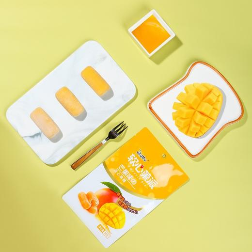 【超满足！果派流心麻薯】口感升级，—层柔糯 一层绵软雪滋 一层淳香酱心！芒果 蓝莓 白桃味软心传统糕点心食品吃的小零食 商品图3