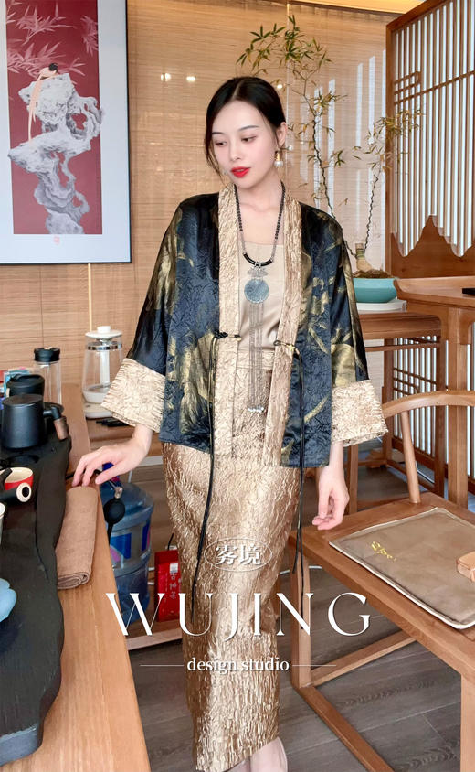 【雾境定制】浮花疏影系列华贵老钱风金属肌理半裙 3204058 商品图6