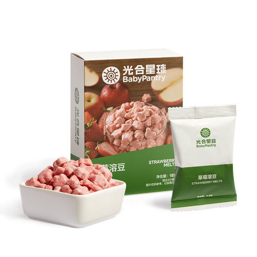 光合星球草莓溶豆 商品图0
