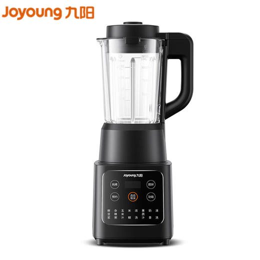 九阳（Joyoung）破壁机 家用豆浆机 多功能破壁料理机 绞肉机搅拌机多功能榨汁辅食机可预约 L12-P119 商品图1