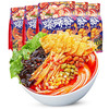 好欢螺螺蛳粉400g*5袋（爆品）水煮型 方便速食粉丝米线 加辣加臭 商品缩略图8