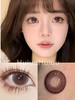 【大直径】Agenscolor-莫奈粉咖-14.5mm【年抛 0-1000度 无525/575】 商品缩略图0