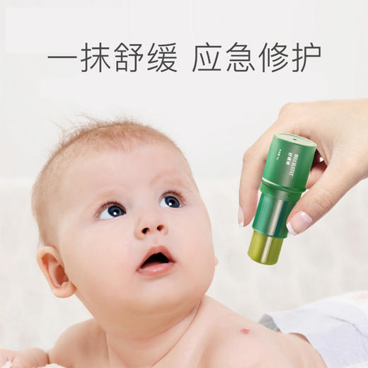 爆卖300W+多效舒缓棒 快速止痒 温和不刺激 婴幼儿 孕妇可用 帕达诺叮叮多效舒缓棒 商品图6