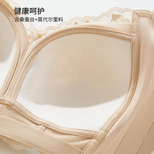 雅黛丽内衣女大胸显小轻薄调整型文胸聚拢承托防下垂清爽透气女士胸罩 商品图6