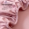 A类母婴级【希尔顿同款床笠】防油污 吸湿透气  防滑不移位 商品缩略图11