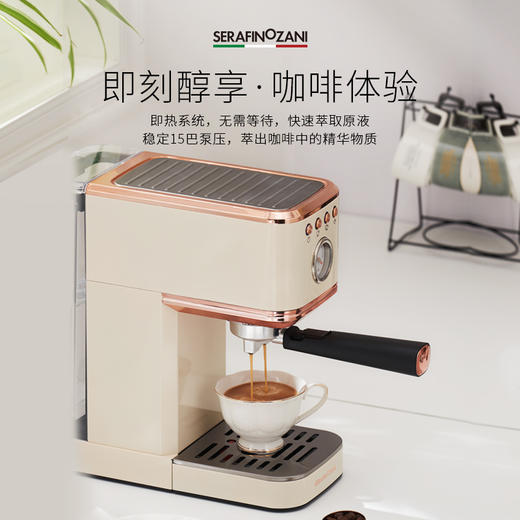 意大利 尚尼|半自动意式咖啡机一键萃取家用小型蒸汽打奶泡浓缩咖啡 咖啡机ZN-KF1301 商品图3