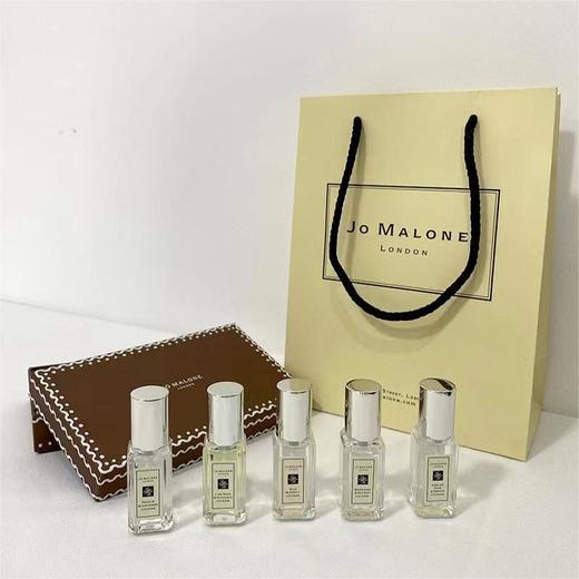 2024年Jo Malone 祖马龙新版香水小样五件套 （5*9ml) 商品图3