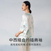 【水墨韵味】金三塔重磅真丝睡衣女新中式100%桑蚕丝印花宽松家居服  YSFEB201 商品缩略图2