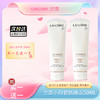 【全球购&买一送一】Lancôme法国兰小白管防晒霜50ml 防UVSPF50 ·双11现货速达 商品缩略图0