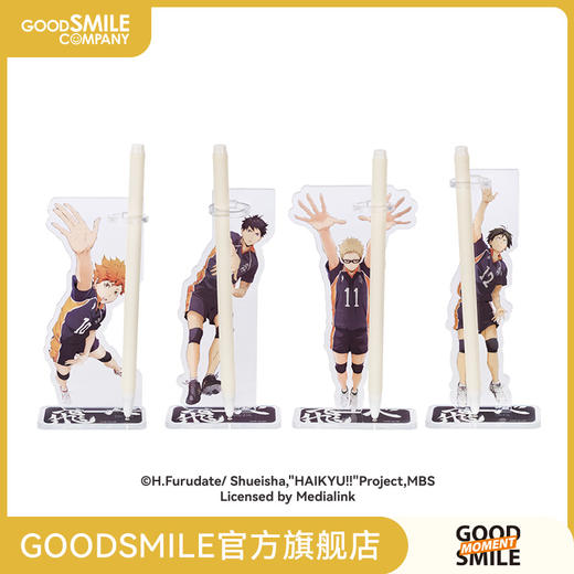 【GSC现货】排球少年!! 亚克力笔架GSM 商品图0