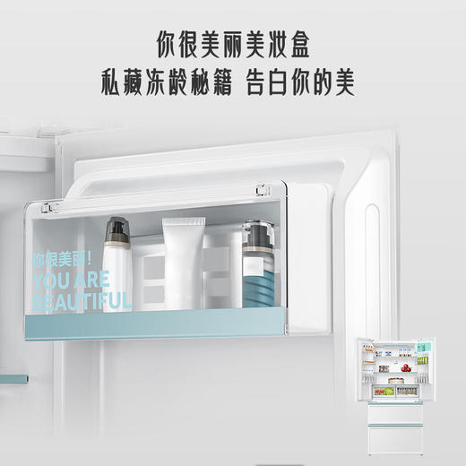 海尔（Haier）0cm边距海尔461升白巧零距离嵌入式超薄冰箱多门法式四门黑金净化干湿分储变温区一级能效冰箱 商品图6