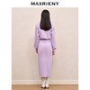 MAXRIENY精致高级感气质紫色开衩褶皱卫衣裙23早秋包臀半裙套装(货号:MS88SK535) 商品缩略图3