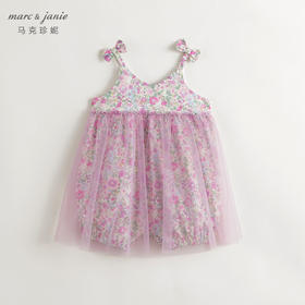 马克珍妮女宝宝粉紫花园网纱吊带连体衣婴儿哈衣夏装新款240708