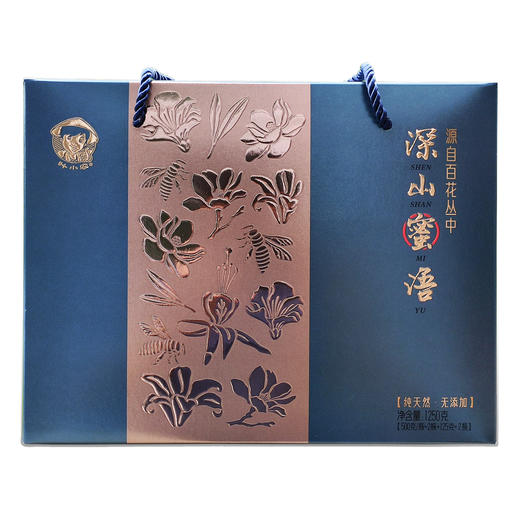 深山蜜语 1250g 礼盒款 商品图5