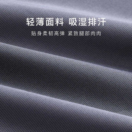 高腰收腹翘臀时尚打底裤女五分芭比裤飞机裤五分飞机裤2件装 商品图4