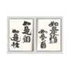 推荐书单｜美哉汉字 商品缩略图3