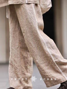 PETIT SCHAN小闪 CLO#487 in former days 昔日 色织亚麻汉麻拼贴装饰直筒裤