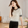 CCML-3370冰丝短袖t恤女夏季薄款针织衫上衣修身减龄洋气镂空体恤小衫女 商品缩略图1