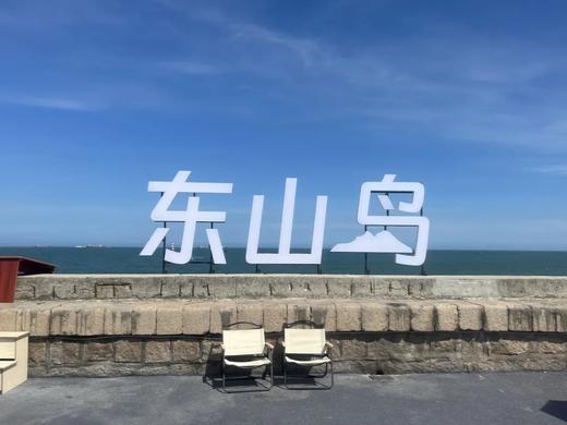 户外@假期【环游闽南】厦门、泉州、东山岛、云水谣4天 商品图3