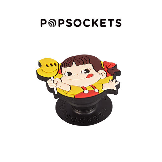 【牛奶味的夏天】POPGRIP泡泡骚 Popout异形系列 招牌笑容 商品图0