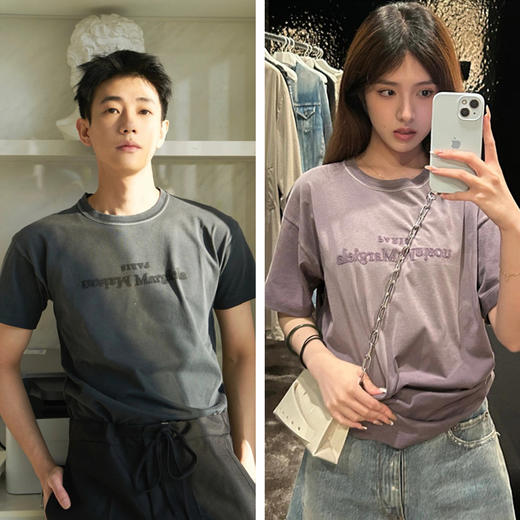 清仓秒杀不退换7.16纯元级别！24ss水洗做旧倒置字母刺绣短袖T恤HM 商品图0