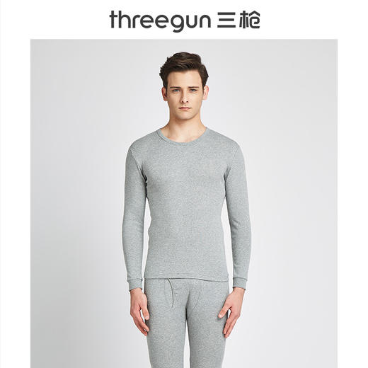 Threegun三枪 【新疆舒肤薄棉】圆领男士保暖内衣套装-23845D011 商品图0