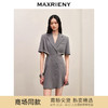 【商场同款】MAXRIENY极简都市通勤风西装裙腰间镂空小心机设计感(货号:MC88DR609) 商品缩略图0