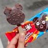 脆香米小熊棒棒香草味冰淇淋 商品缩略图0
