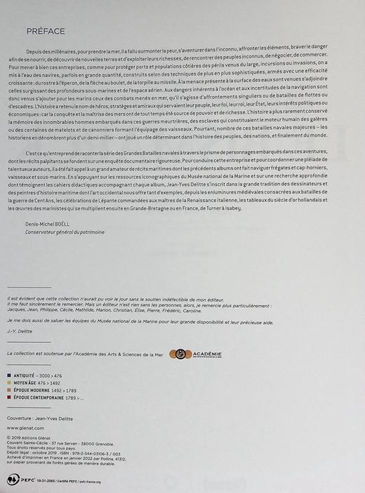 【中商原版】法漫 大海战 11 俾斯麦海海战 美日战争 LE BISMARCK 法文原版 Jean Yves Delitte 战争题材漫画 军事 商品图8