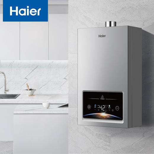 海尔（Haier）16升燃气热水器天然气水伺服恒温节能家用大水量 JSQ30-16WG5DPWCU1 商品图0