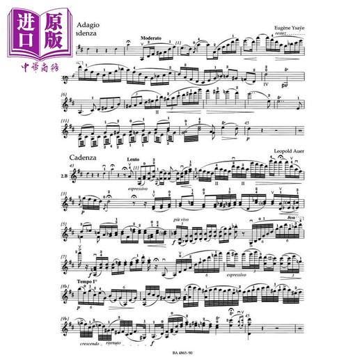 【中商原版】Concerto for Violin and Orchestra no. 3 in G major K. 216 进口艺术 莫扎特 第三小提琴协奏曲G大调 K216 商品图3