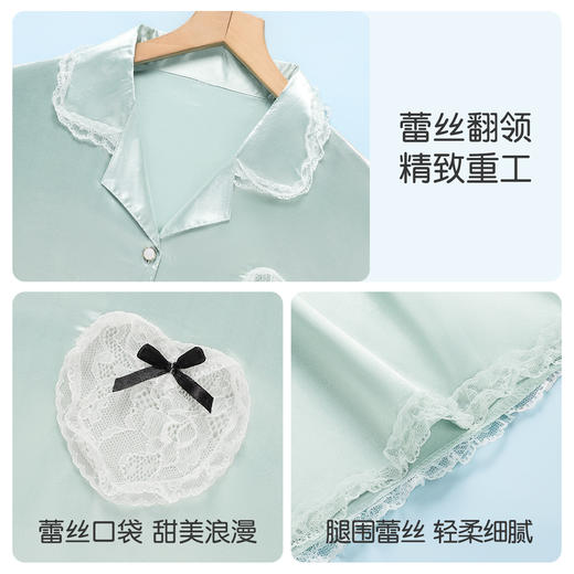 夏季轻薄凉感冰丝透气睡衣女甜美蕾丝亲肤柔软女士家居服套装9608#蕾丝薄荷家居服 商品图7