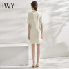 IWY/夏杏色职业连衣裙女短袖设计感修身西装裙播音面试正装美容院Q11255 商品缩略图3