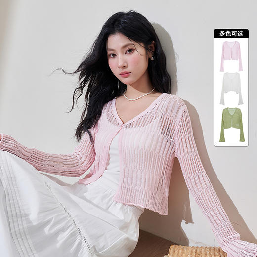 夏日甜美清新轻薄肌理感提花毛织衫女夏季针织衫防晒衫V1341240 商品图0