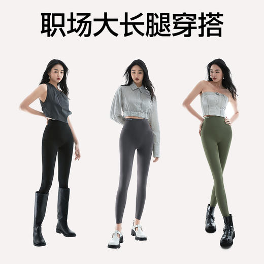 SINSIN鲨鱼裤轻盈版 商品图4