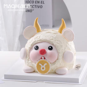 金牛座-萌萌哒（提前一天预定）ss-c4