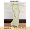 【商场同款】MAXRIENY名媛千金小香风花纱半裙23秋冬新款半身裙子(货号:MC88SK586) 商品缩略图0