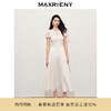 【商场同款】MAXRIENY精致蜜桃蕾丝珍珠连衣裙修身长裙(货号:MC85DR050) 商品缩略图0